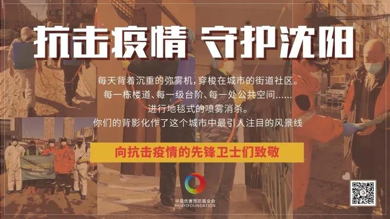 微信图片_20200616132349.jpg