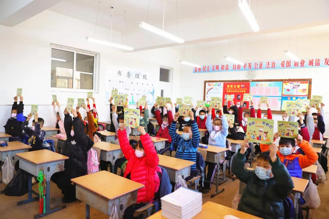 微信图片_20211207170000.jpg
