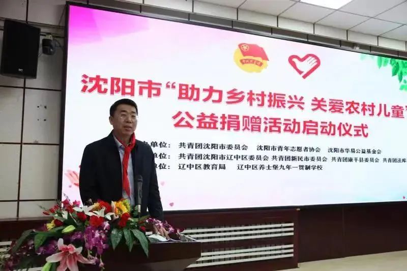 微信图片_20230330150030.jpg