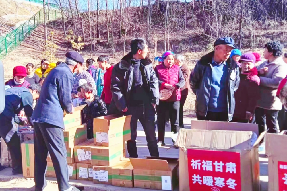 微信图片_20240108134057_副本_副本.jpg