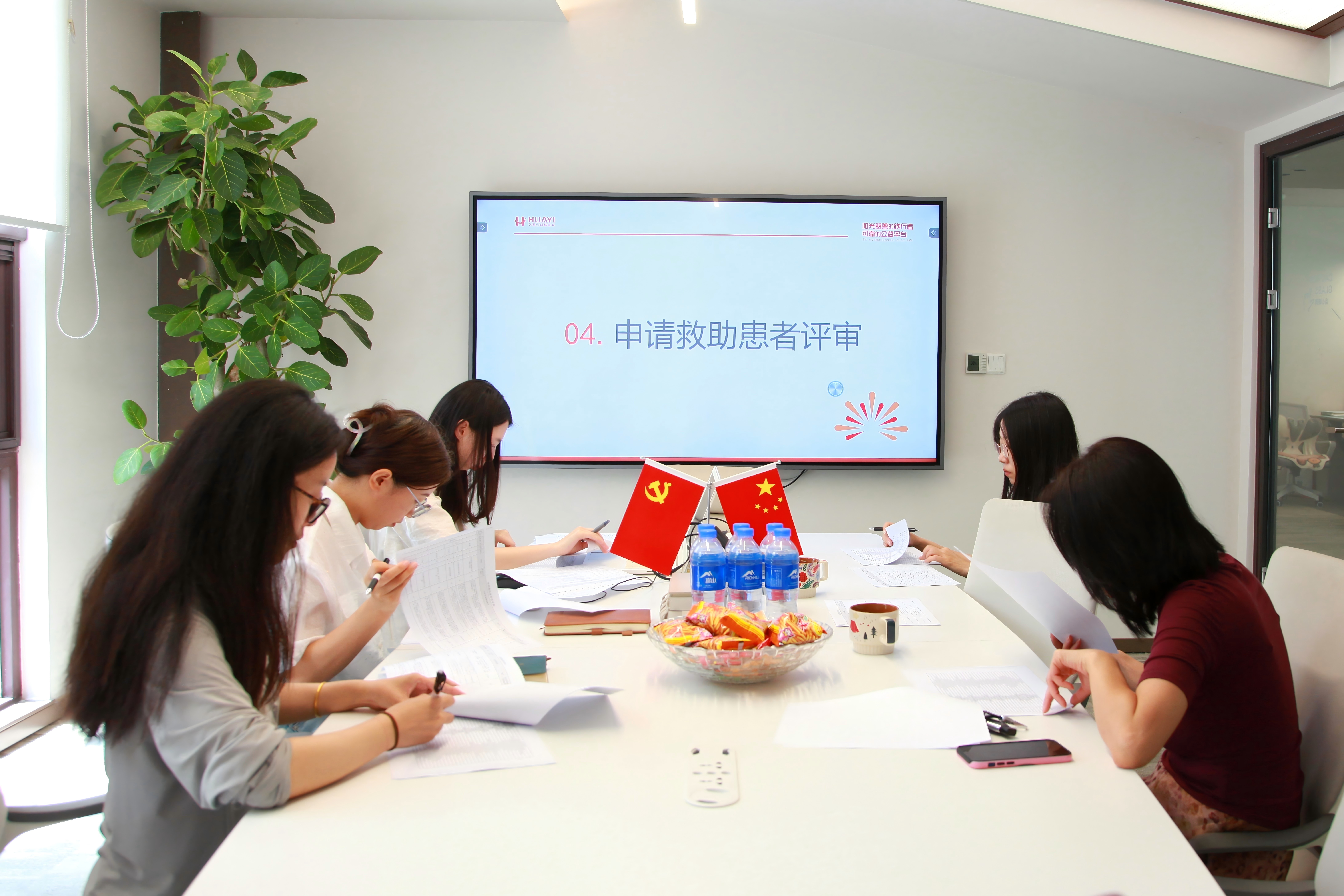 进展图片