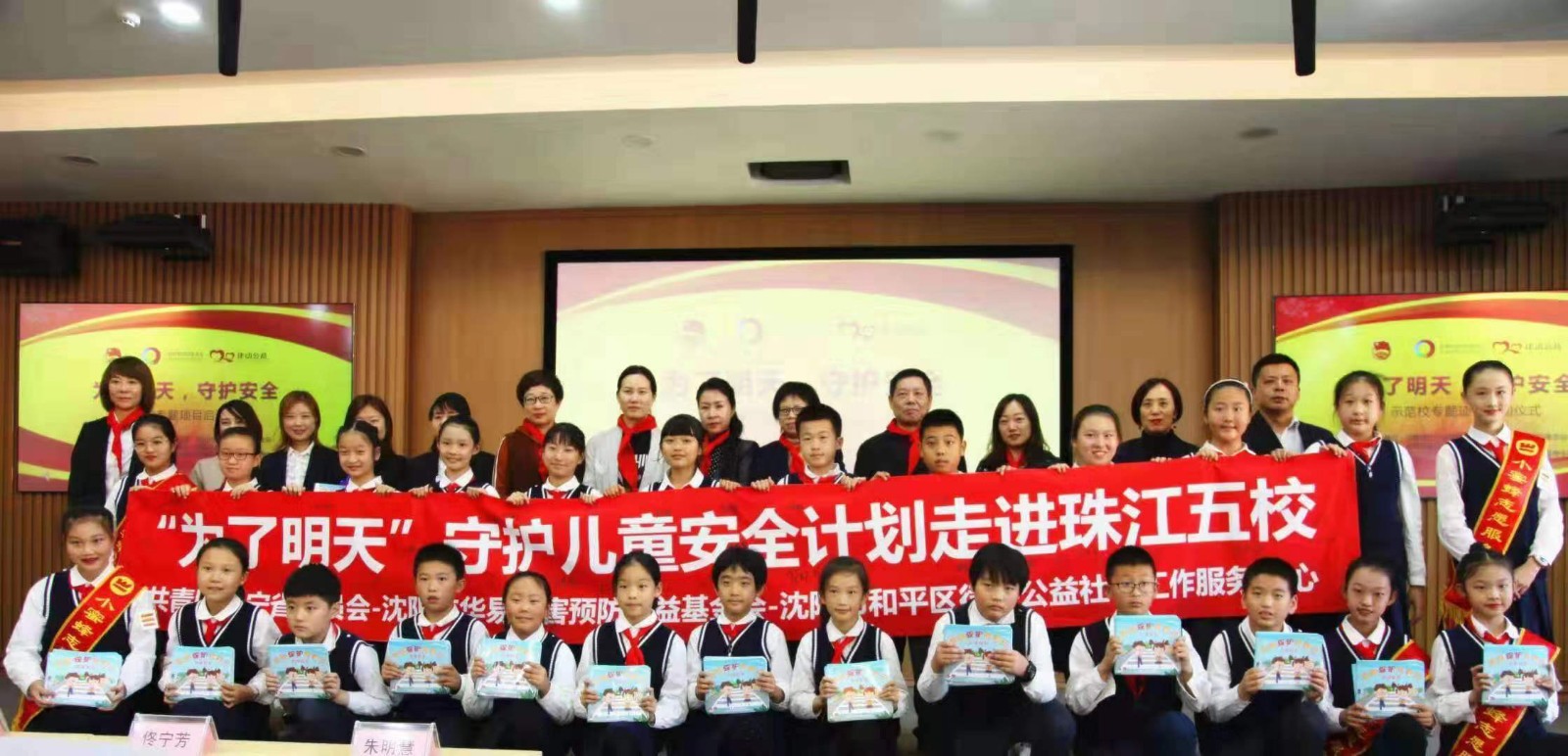 微信图片_20191023150659.jpg