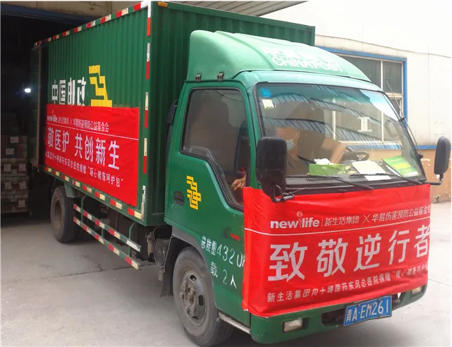 微信截图_20200430134559.png