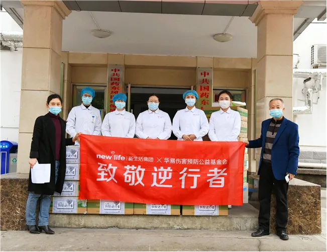 微信截图_20200430134721.png