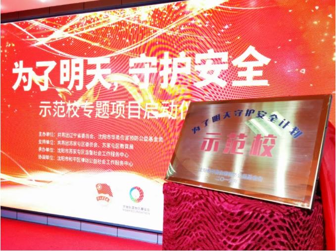 微信截图_20200603114957.jpg