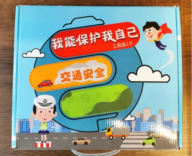 微信截图_20200603115446.jpg
