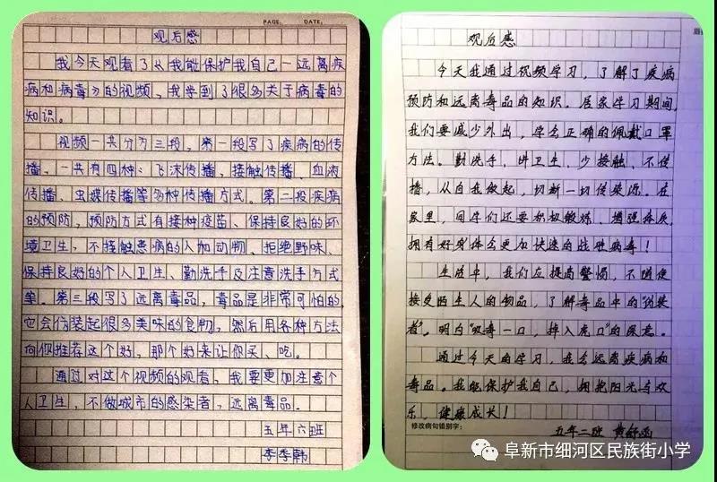 微信图片_20200616104332.jpg
