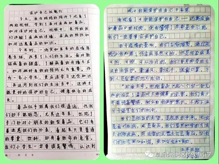 微信图片_20200616104347.jpg