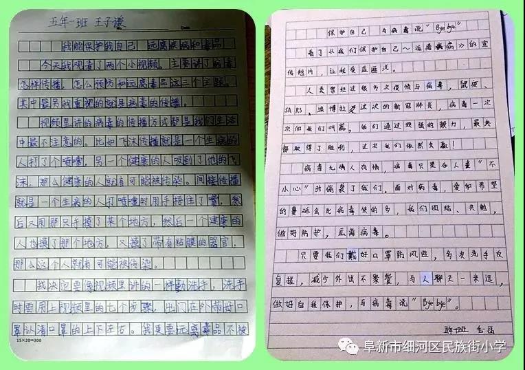 微信图片_20200616104349.jpg