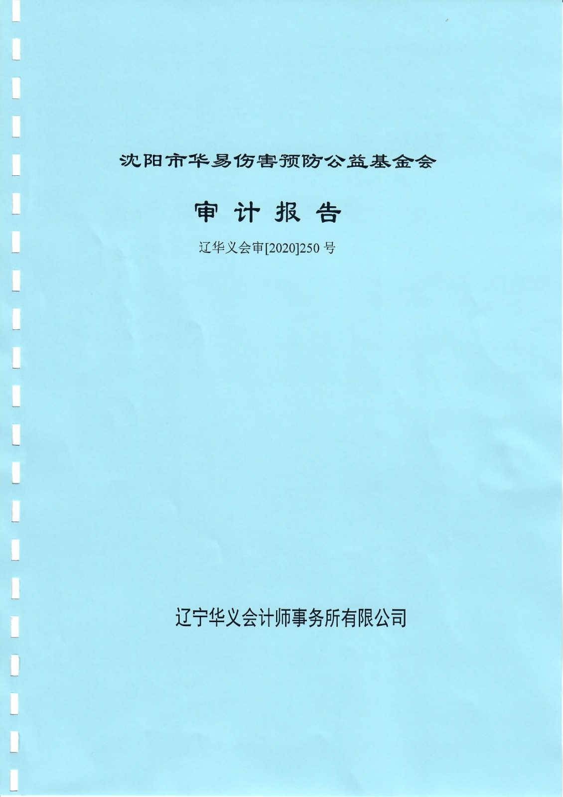1602295446673984.jpg
