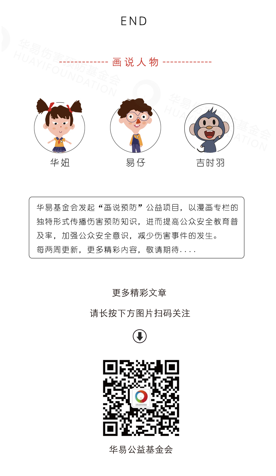 1604556826672439.jpg