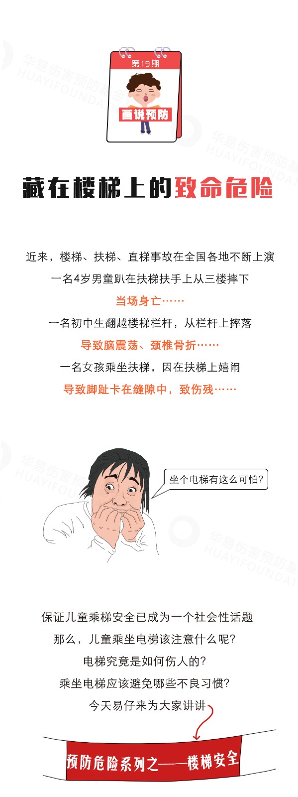 网站1.jpg