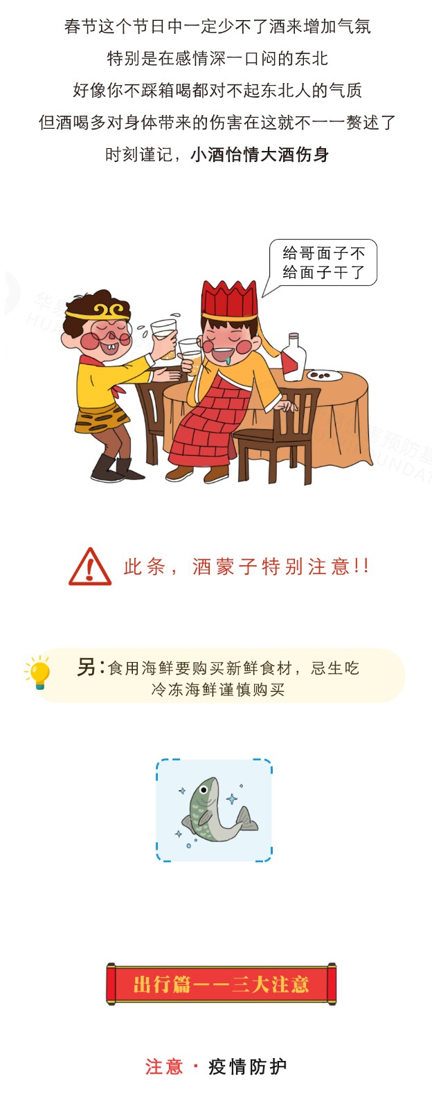 网站4.jpg