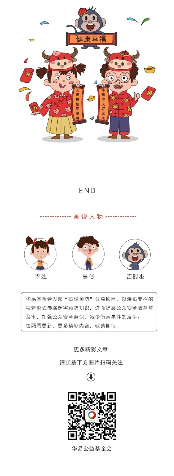 网站11.jpg
