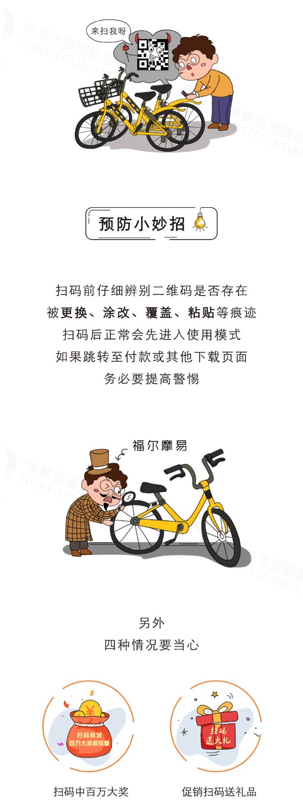 网站2.jpg