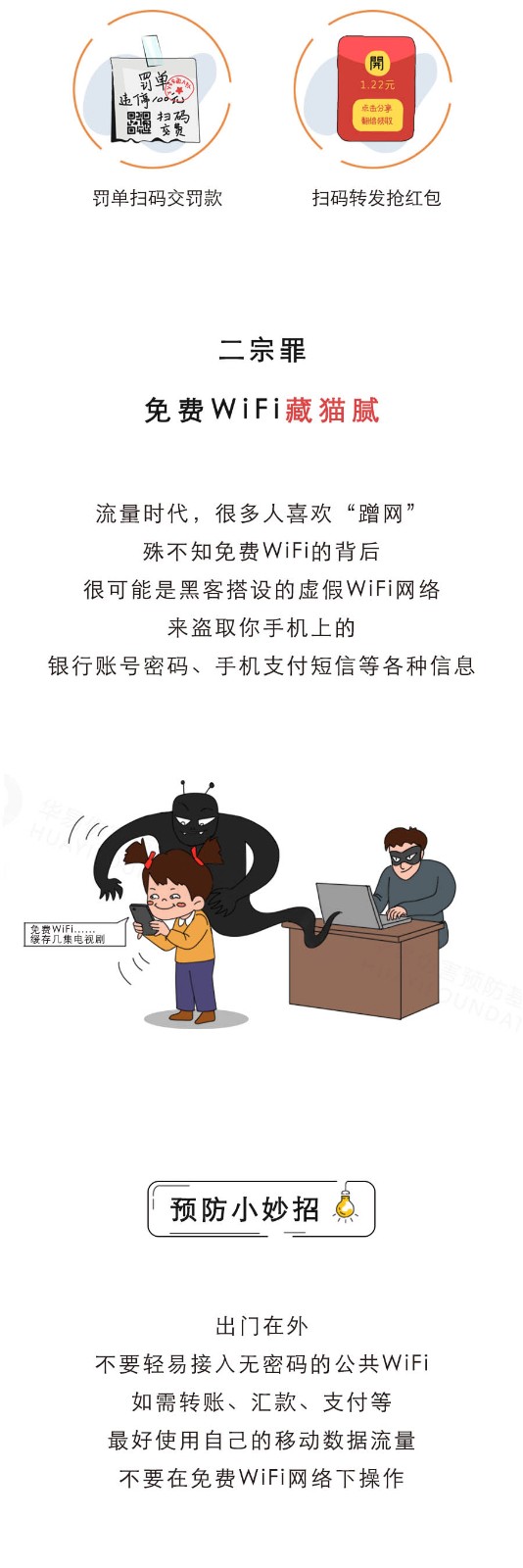 网站3.jpg