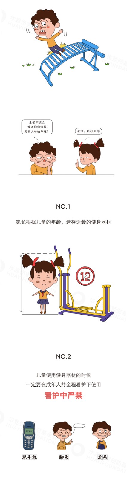 05.jpg
