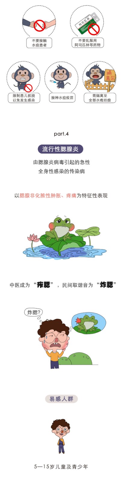 04.jpg