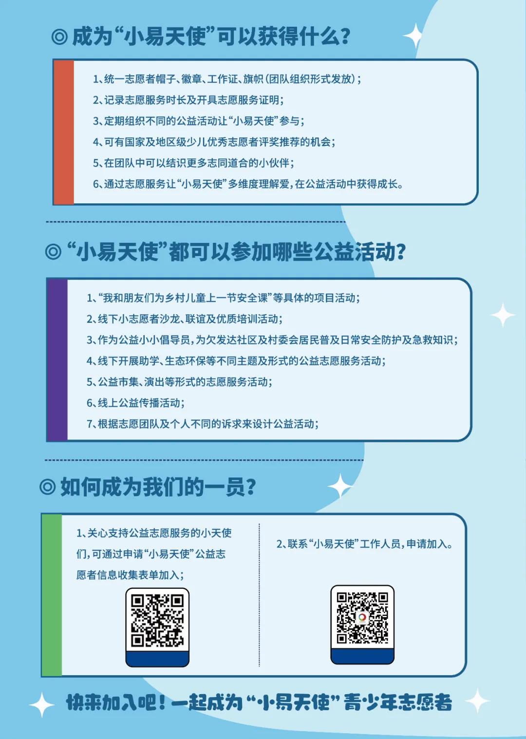 1625463815172389.jpg