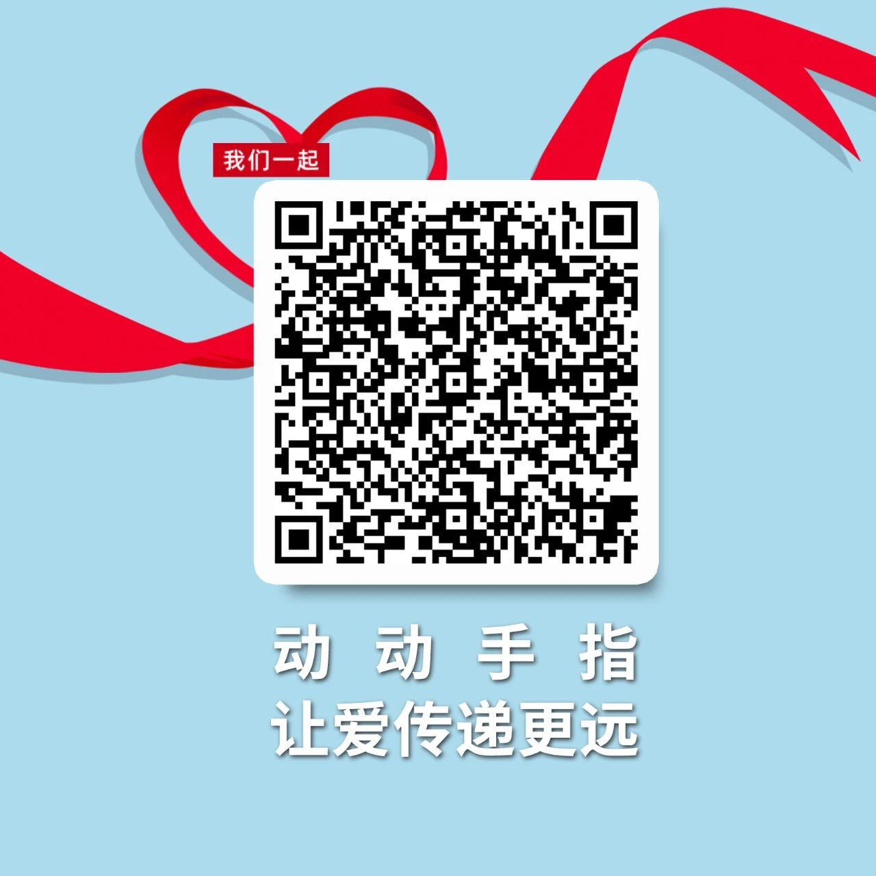 1628235621102432.jpg