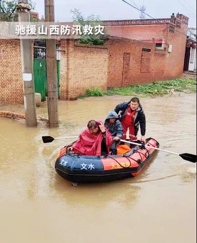 微信图片_20211013162849.jpg