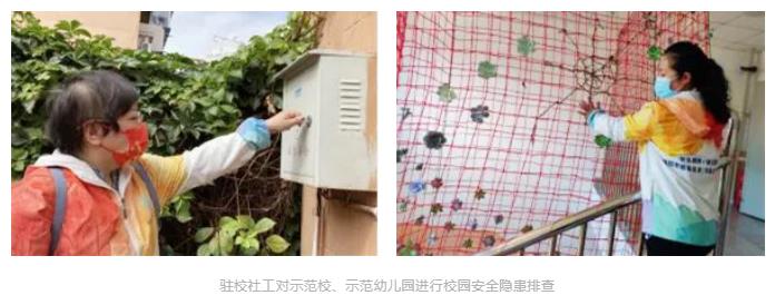 微信截图_20211022141303.jpg