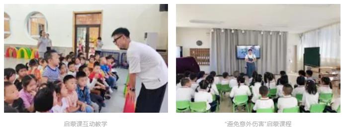 微信截图_20211022141450.jpg