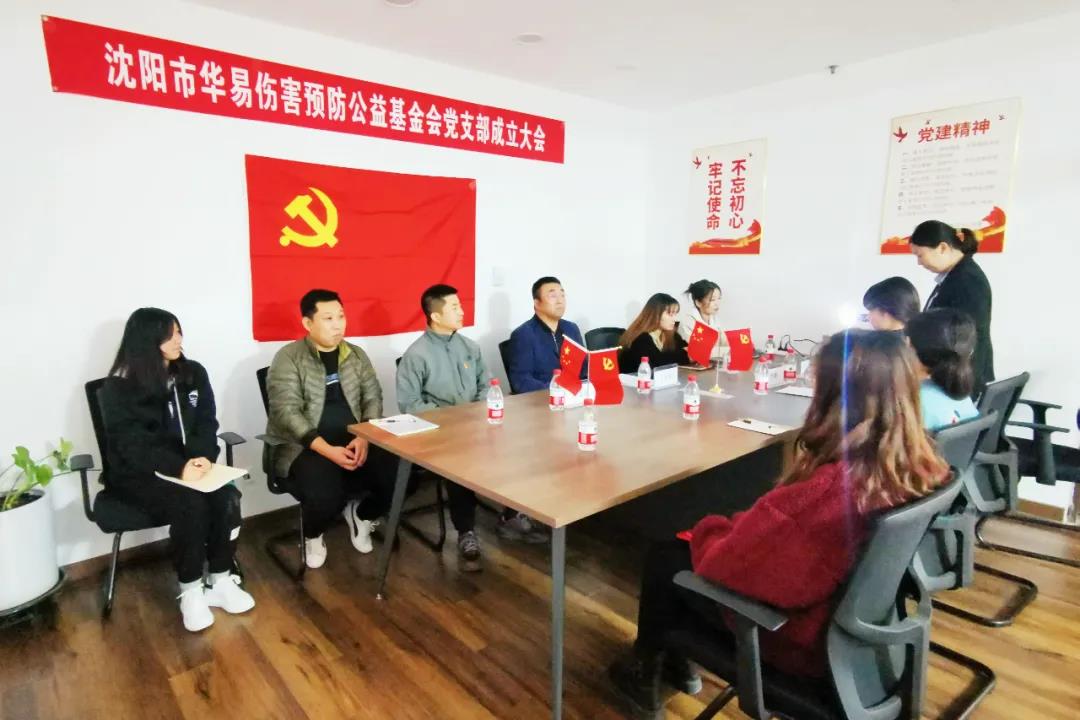 微信图片_20211029143717.jpg