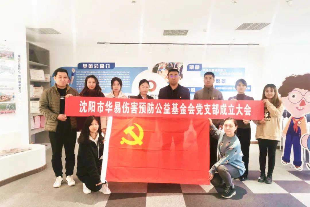 微信图片_20211029143737.jpg
