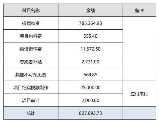 微信图片_20211124133703.jpg