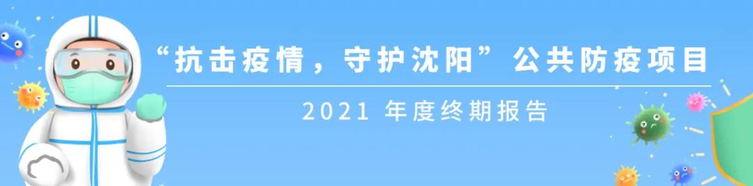1637732703434935.jpg