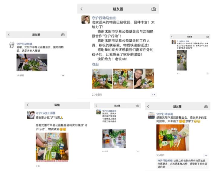 微信截图_20220506153445.jpg