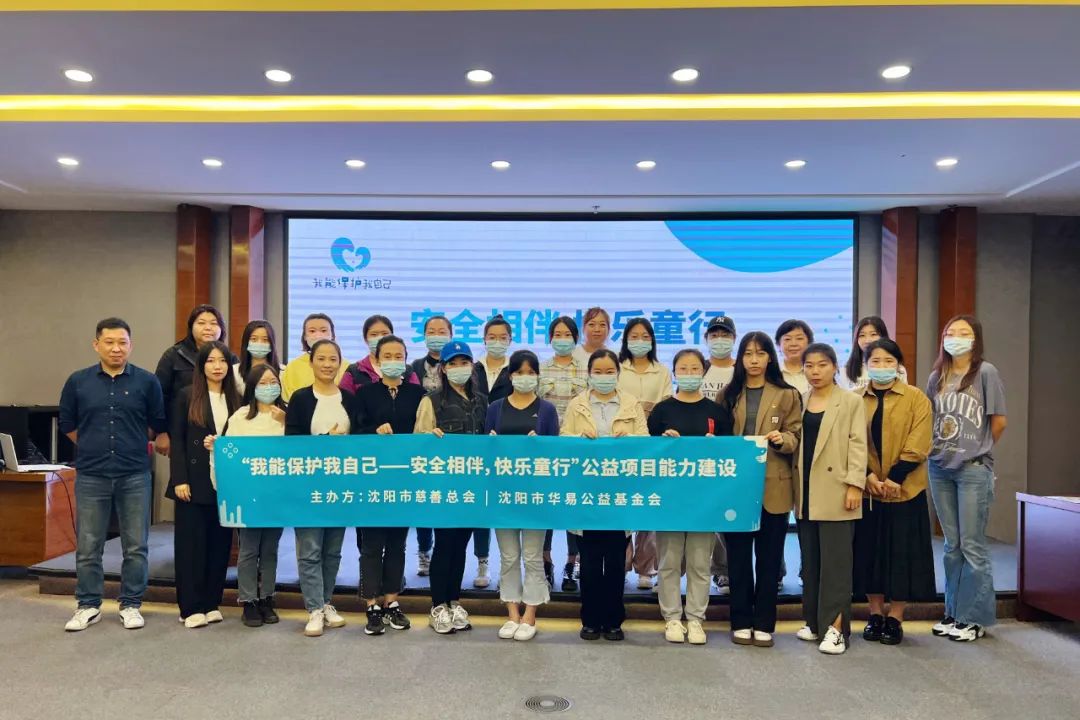 微信图片_20220923165032.jpg