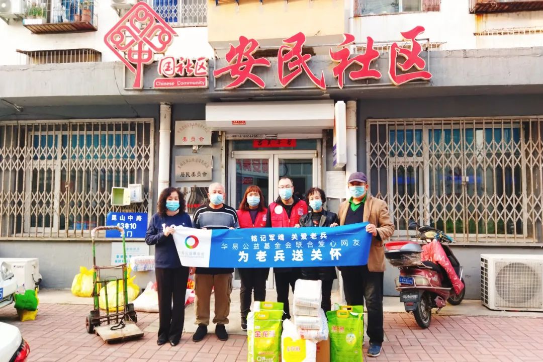 微信图片_20221122165204.jpg