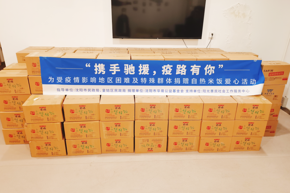 微信图片_20221202152458.png