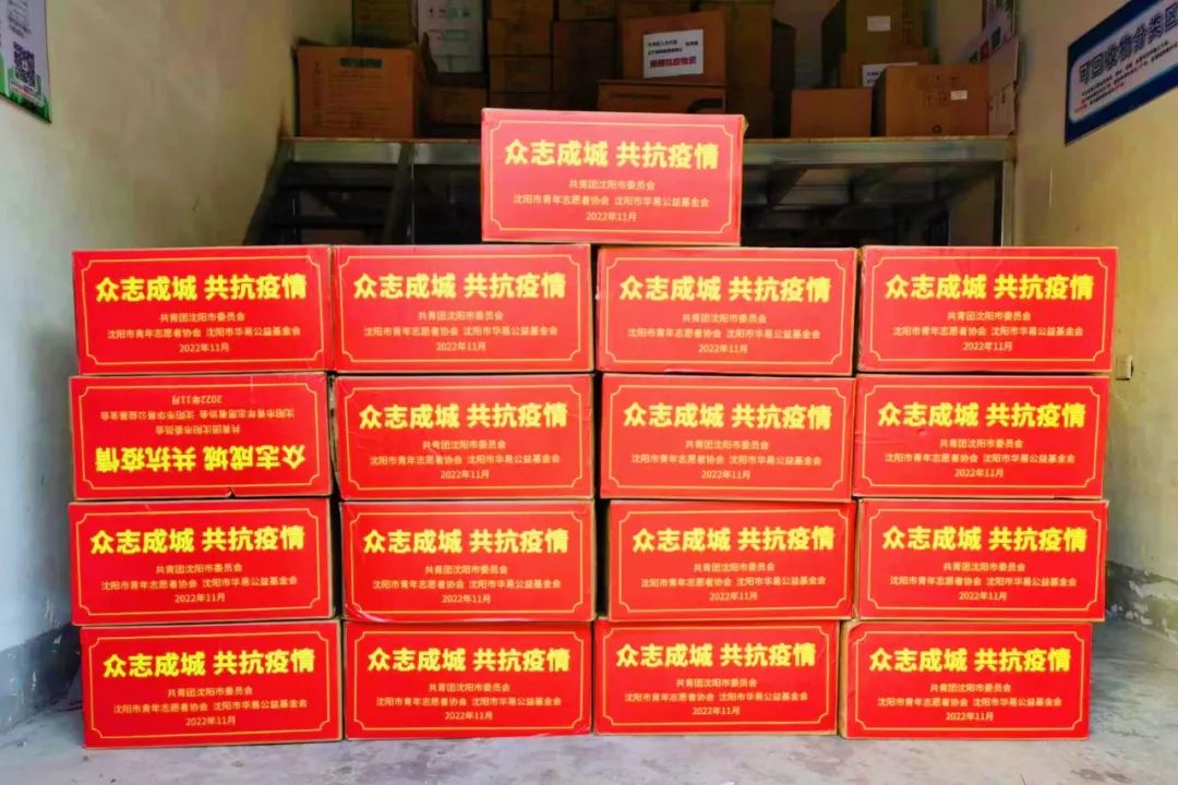 微信图片_20221202153459.jpg