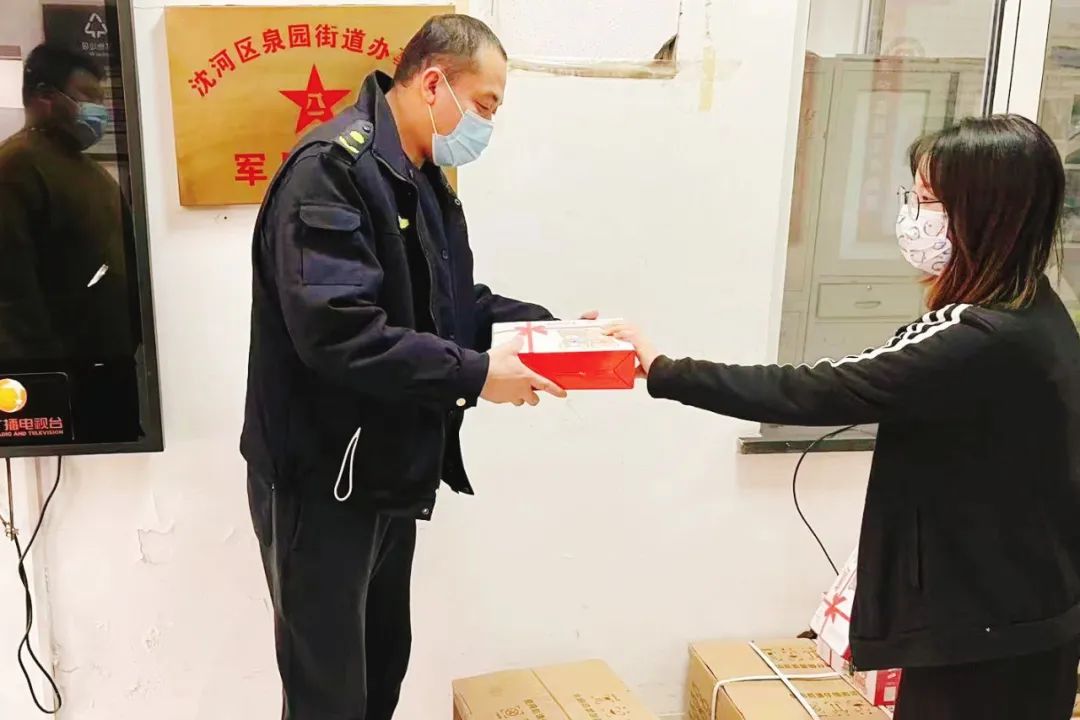 微信图片_20221206160649.jpg