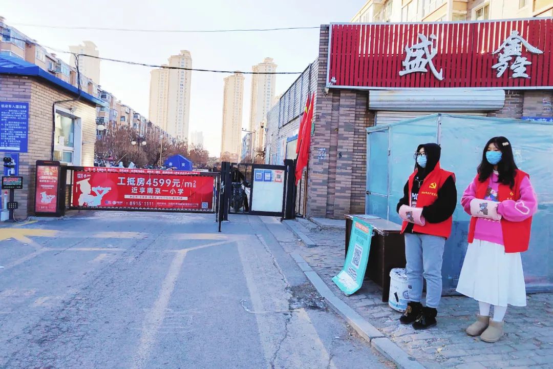 微信图片_20221206160658.jpg