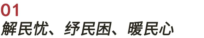 微信图片_20230208155142.jpg