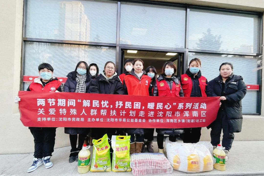 微信图片_20230208155157.jpg