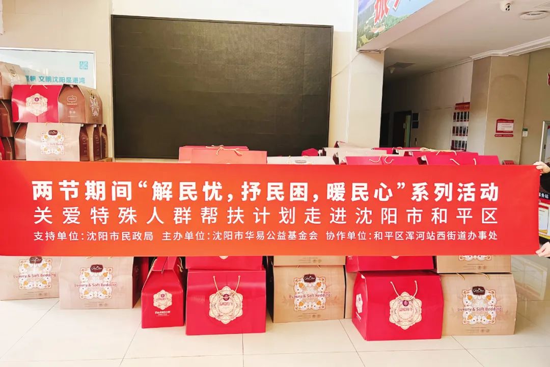 微信图片_20230208155200.jpg