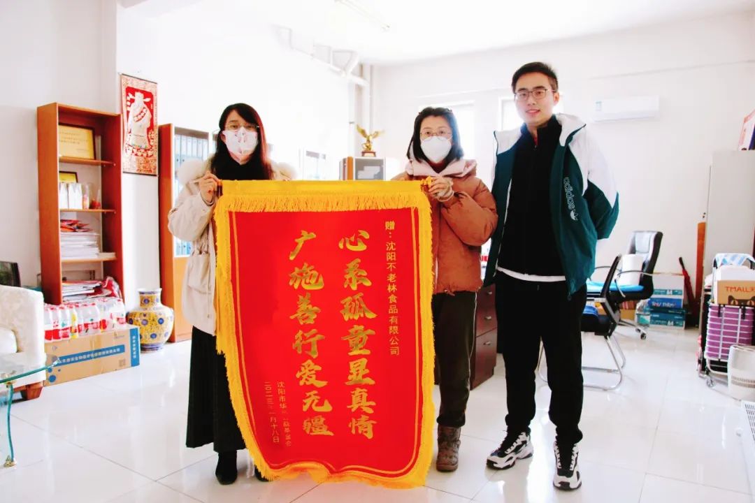 微信图片_20230223162840.jpg