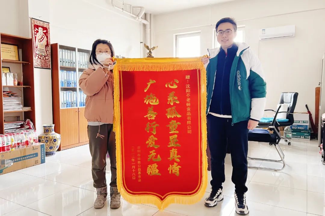 微信图片_20230223162842.jpg