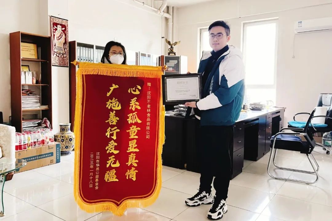 微信图片_20230223162845.jpg