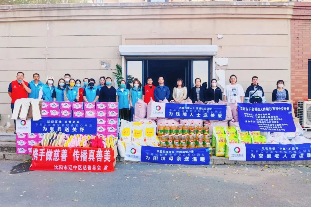 微信图片_20230308141926.jpg
