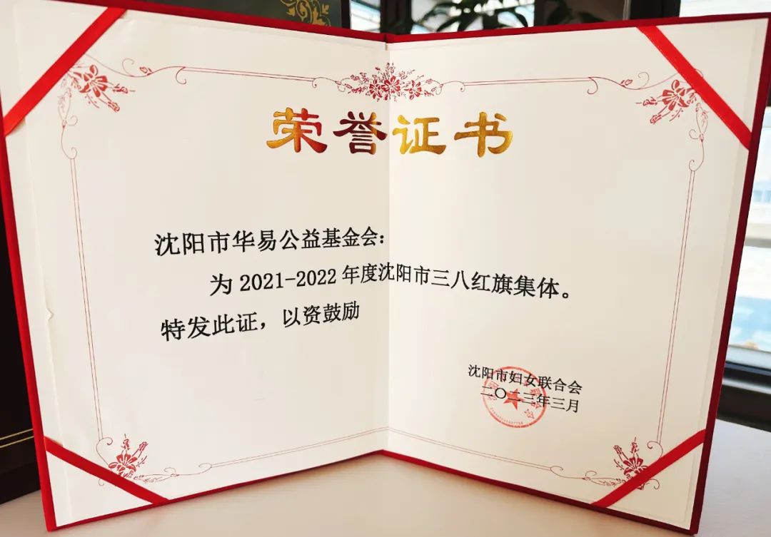 微信图片_20230414133657.jpg