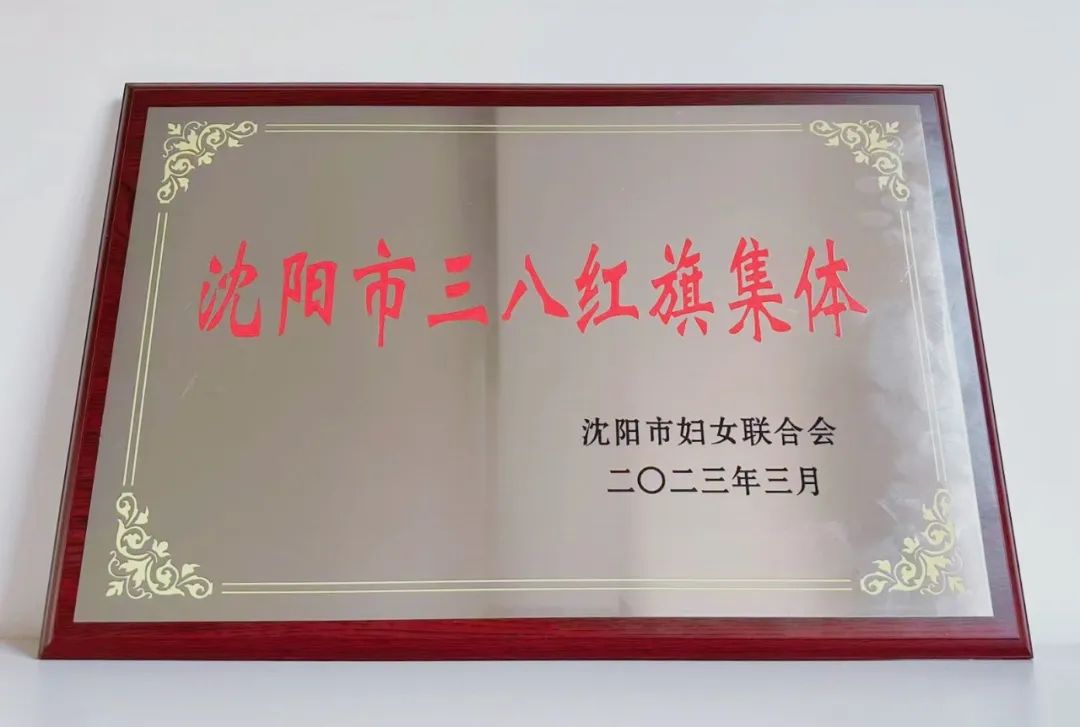 微信图片_20230414133701.jpg