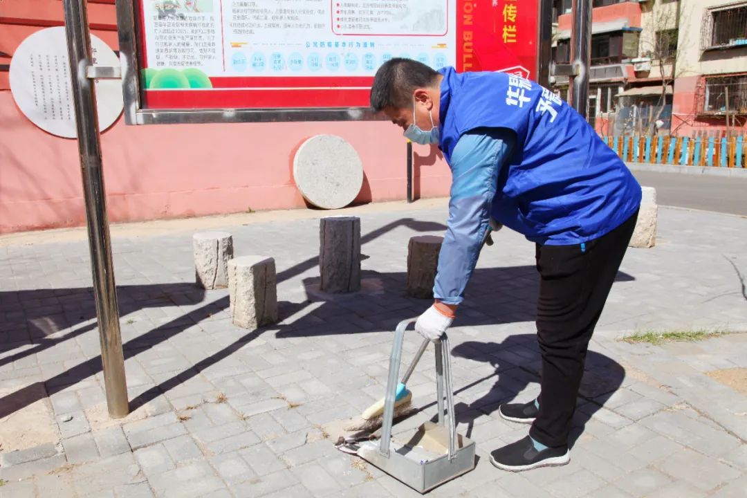 微信图片_20230418152550.jpg