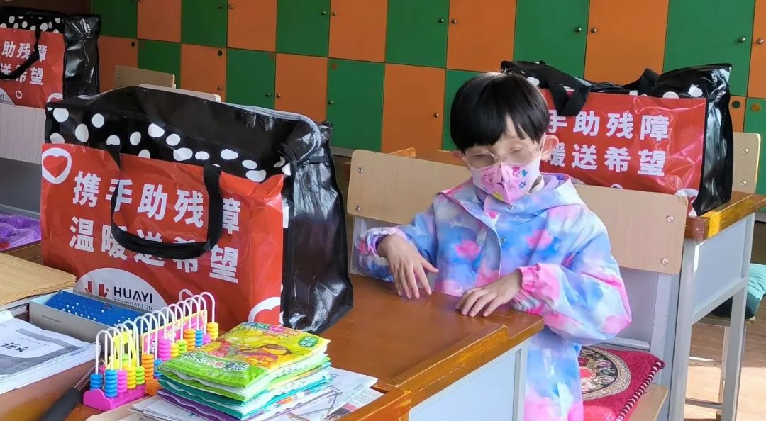 微信图片_20230509141153.jpg