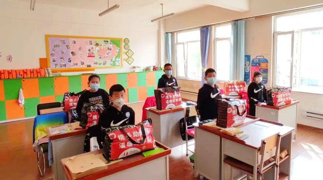 微信图片_20230509141155.jpg
